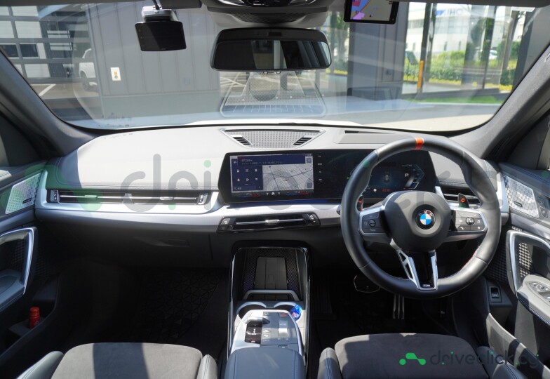 BMW X1 White