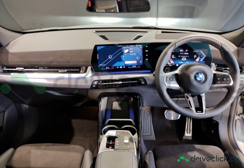 BMW X2 Grey