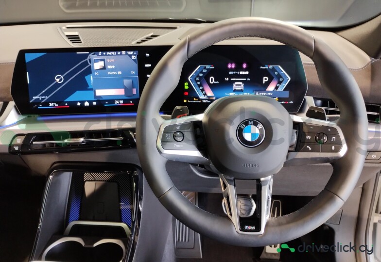 BMW X2 Grey