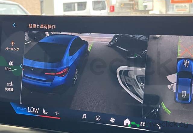 BMW i4 Blue
