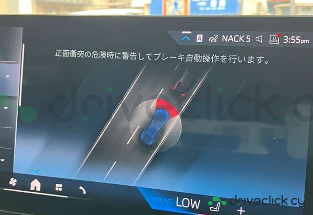 BMW i4 Blue