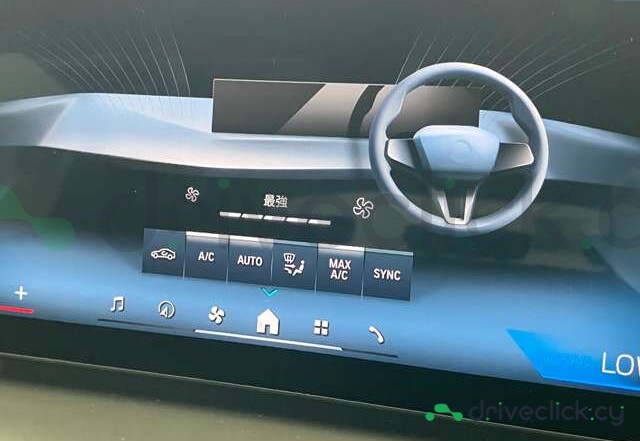 BMW i4 Blue