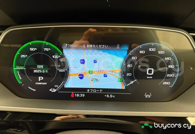 Audi Q8 e-tron Синий