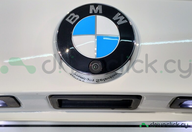 BMW M4 White