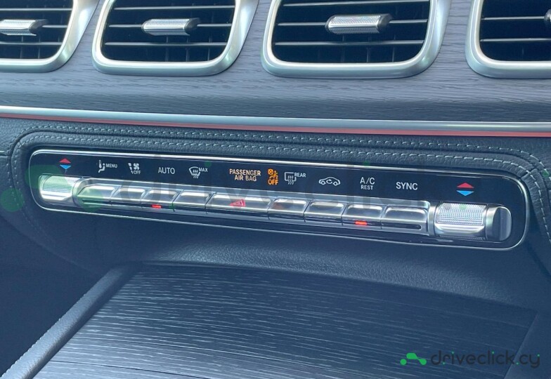 Mercedes GLE-class White