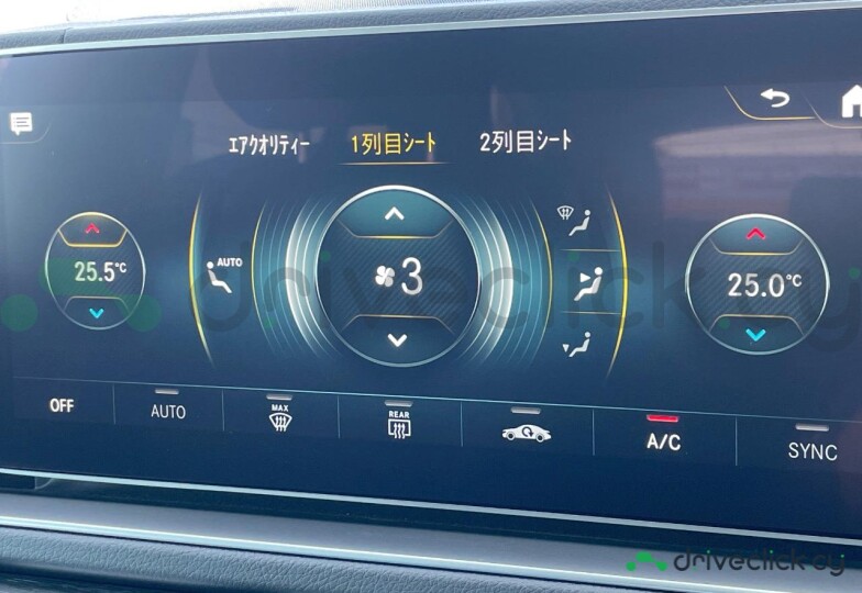 Mercedes GLE-class White