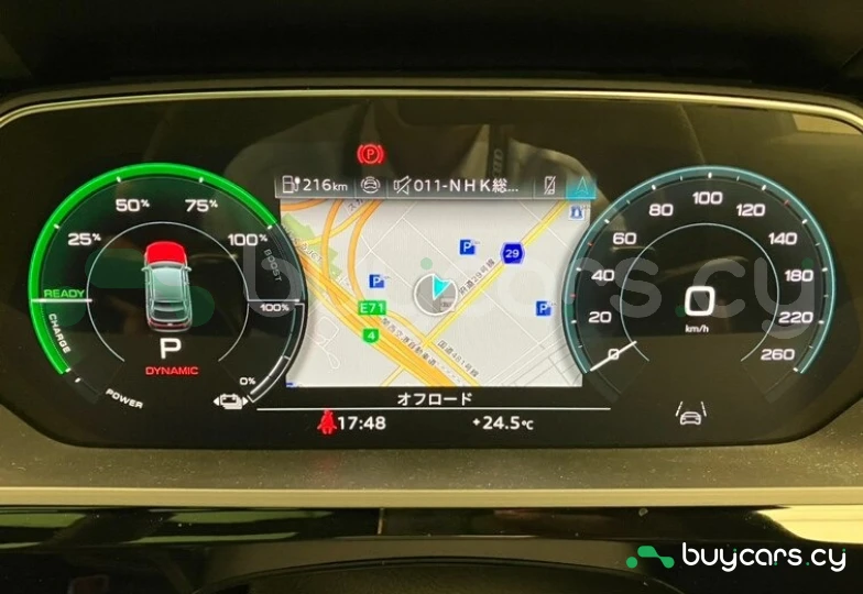 Audi Q8 e-tron White