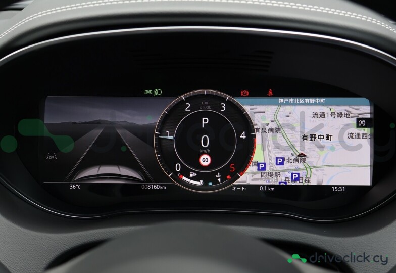Jaguar E-Pace Black