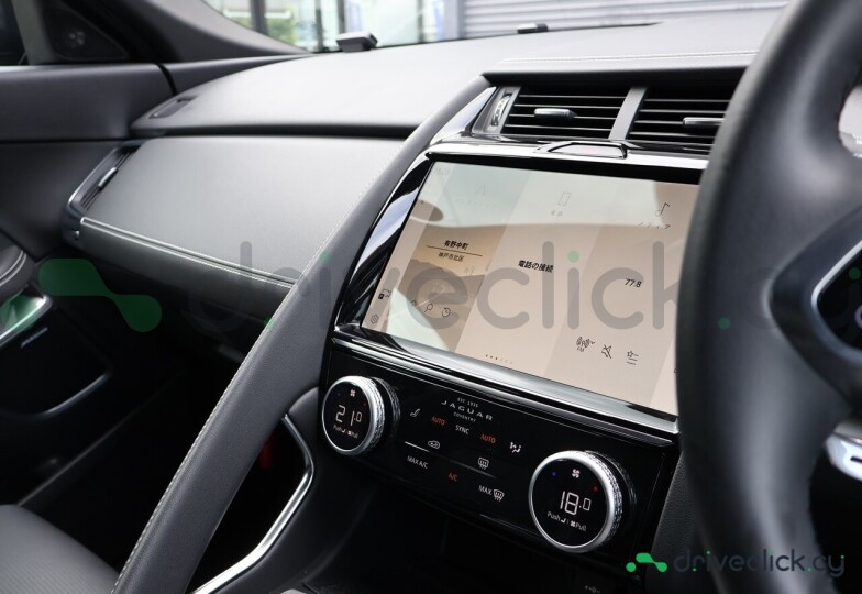 Jaguar E-Pace Black