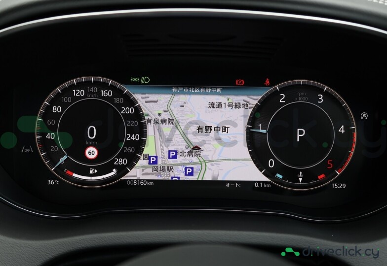 Jaguar E-Pace Black