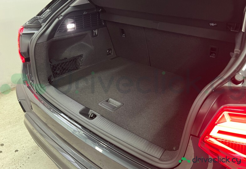 Audi Q2 Grey