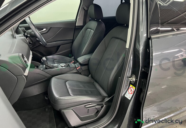 Audi Q2 Grey