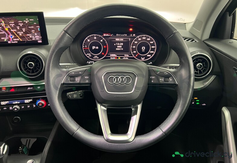 Audi Q2 Grey