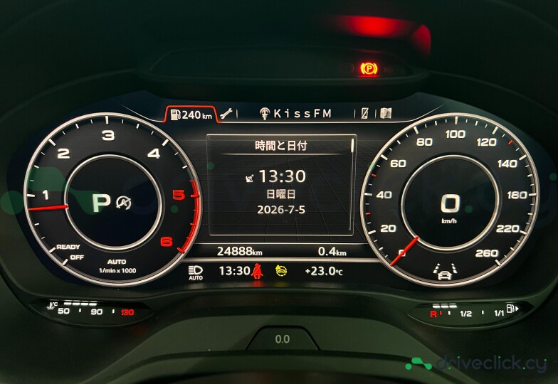 Audi Q2 Grey