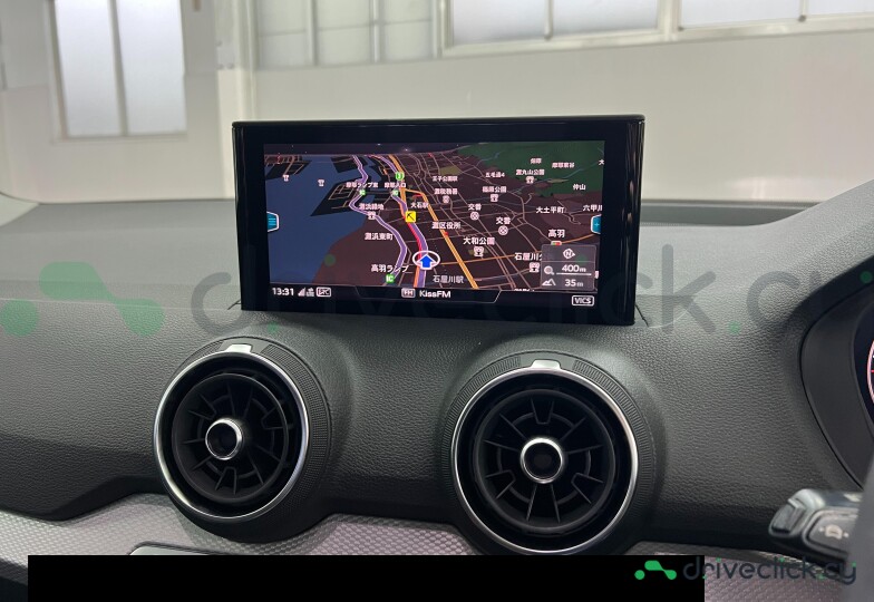 Audi Q2 Grey