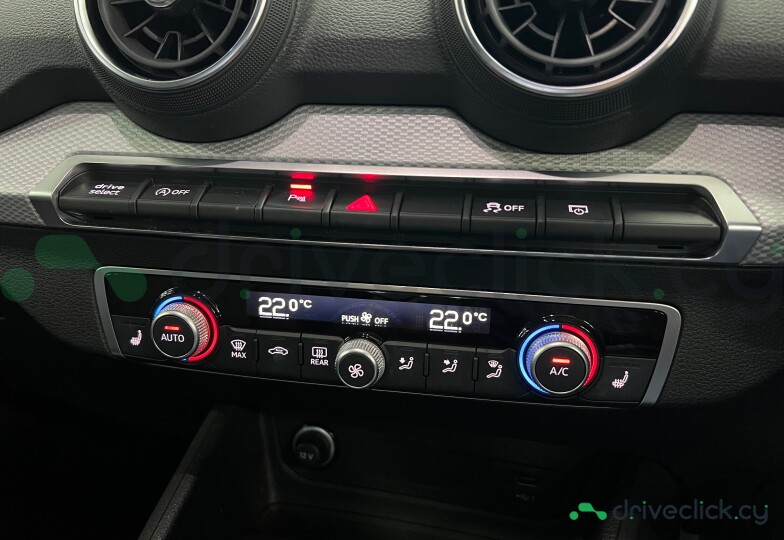 Audi Q2 Grey