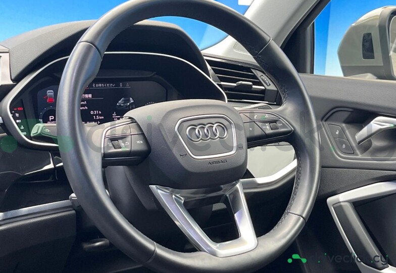 Audi Q3 Grey