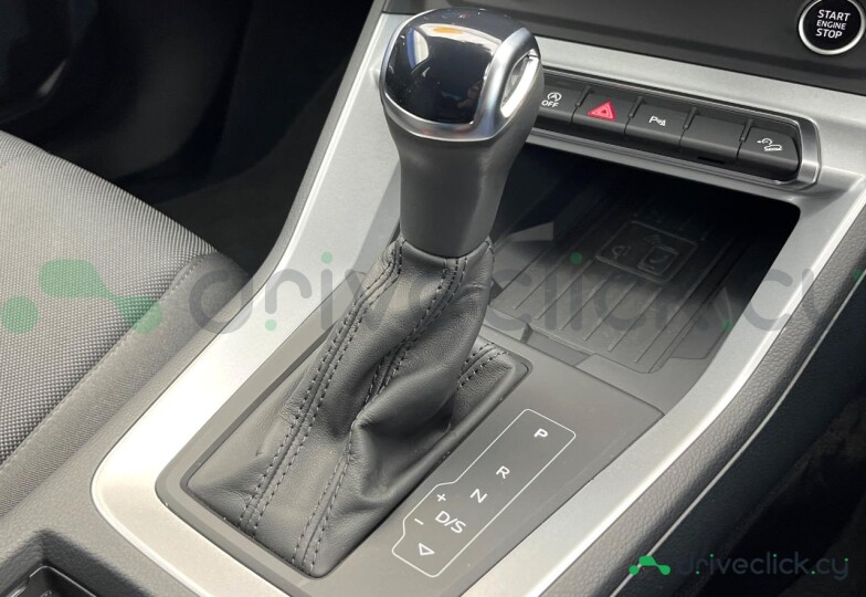 Audi Q3 Grey