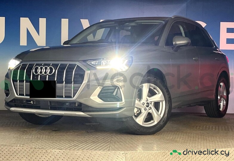 Audi Q3 Grey