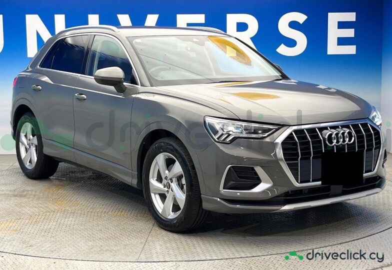 Audi Q3 Grey