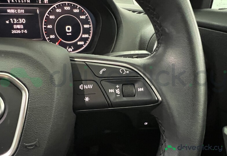Audi Q2 Grey