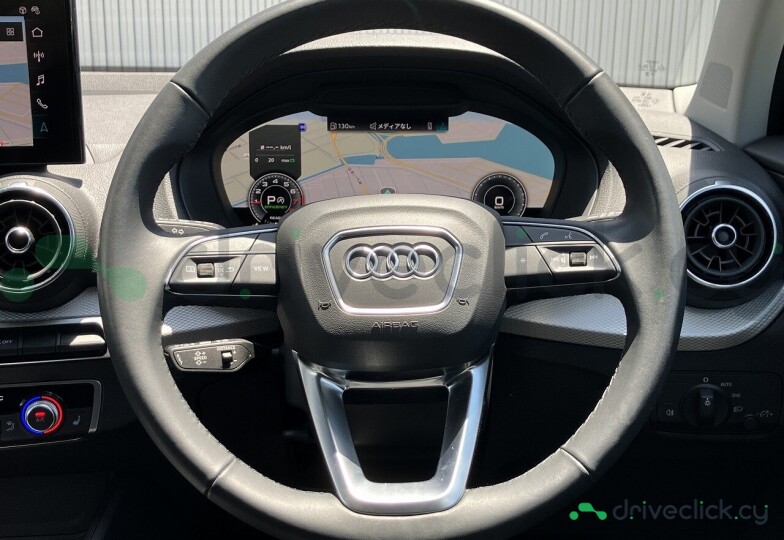 Audi Q2 White