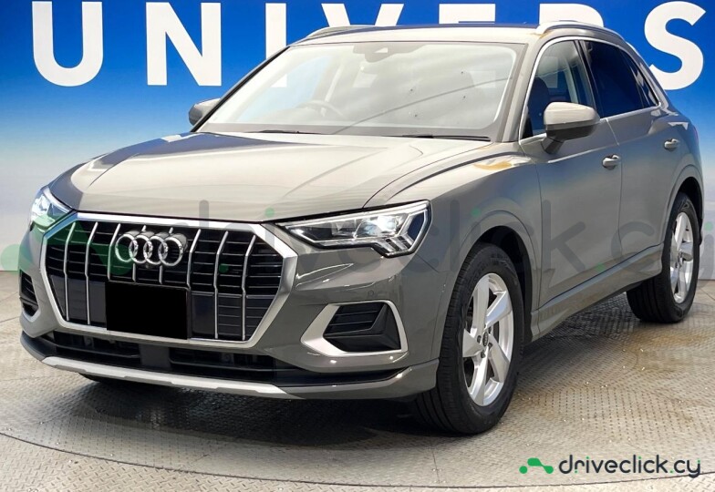 Audi Q3 Grey