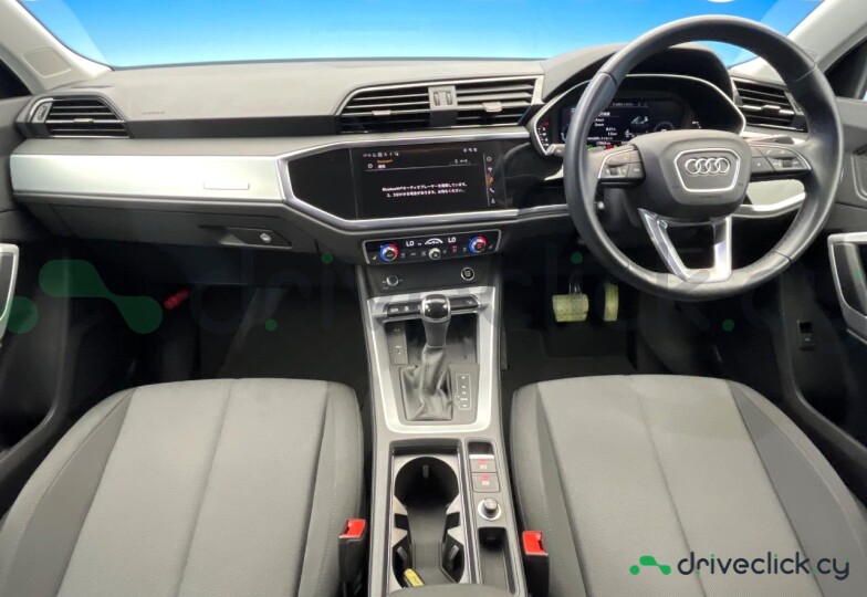 Audi Q3 Grey