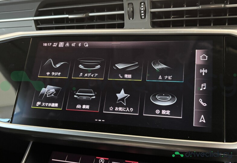 Audi A7 Black