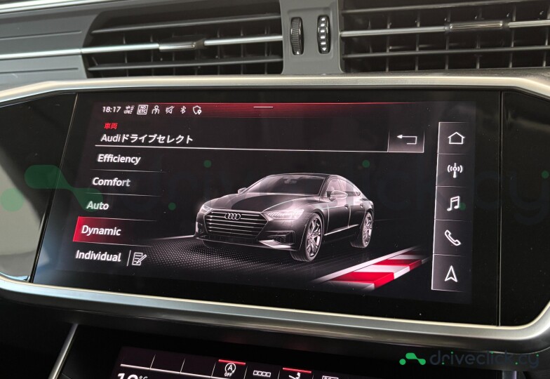 Audi A7 Black