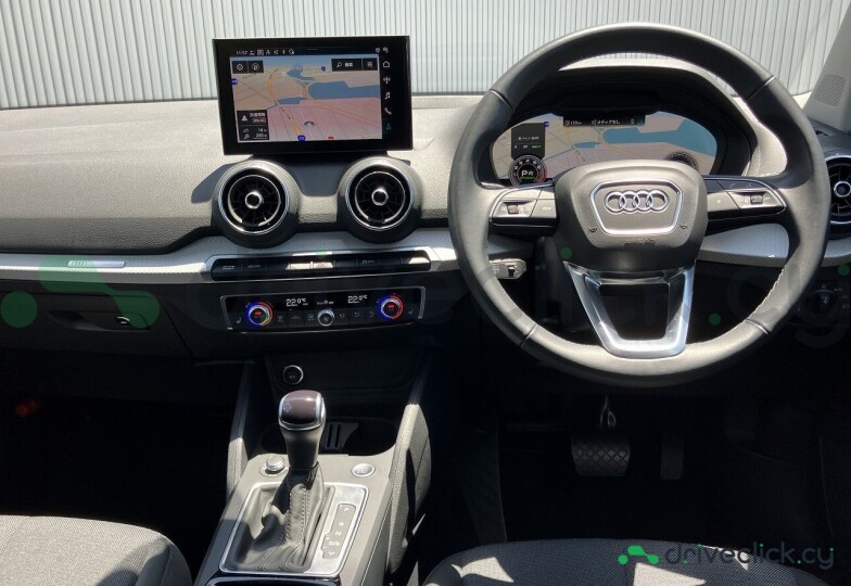 Audi Q2 White