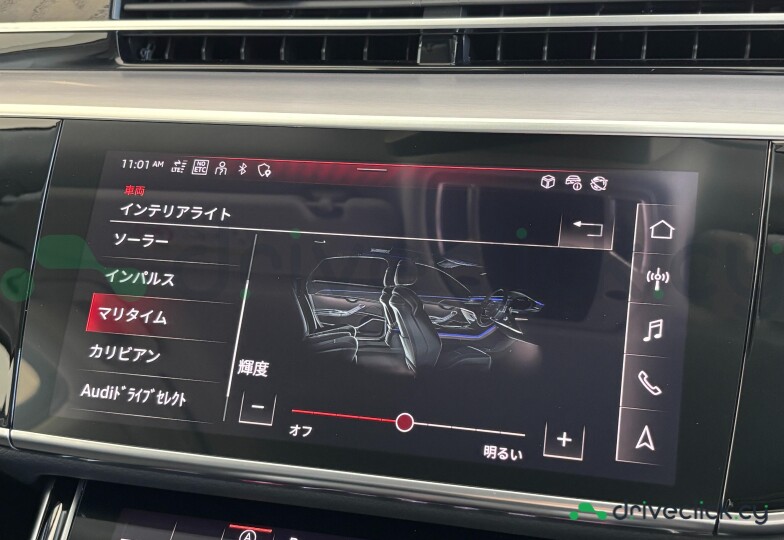 Audi A8 Black