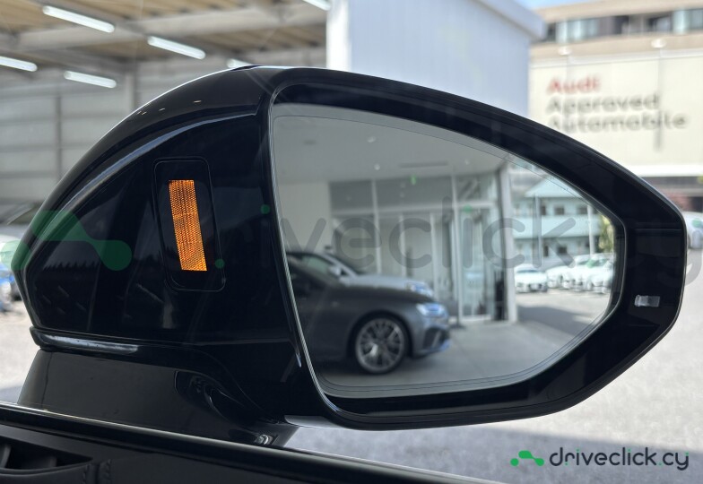 Audi A8 Black