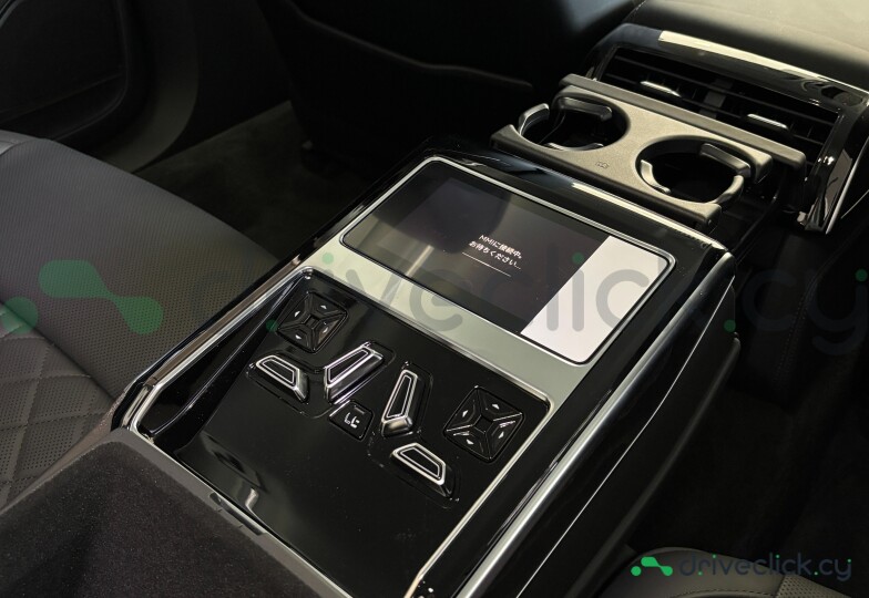 Audi A8 Black