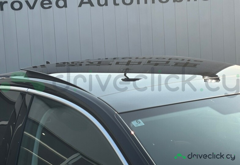 Audi A8 Black