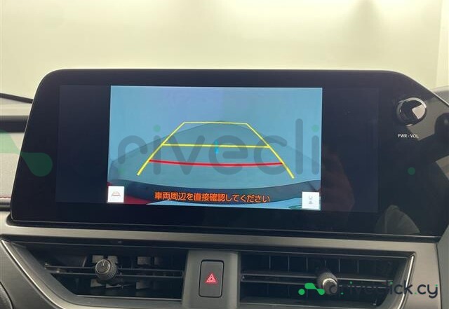 Lexus UX Dark red