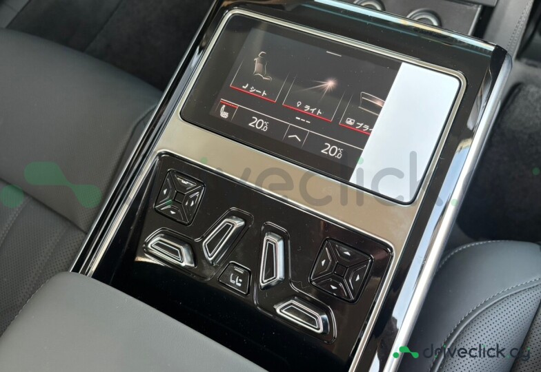 Audi A8 Black