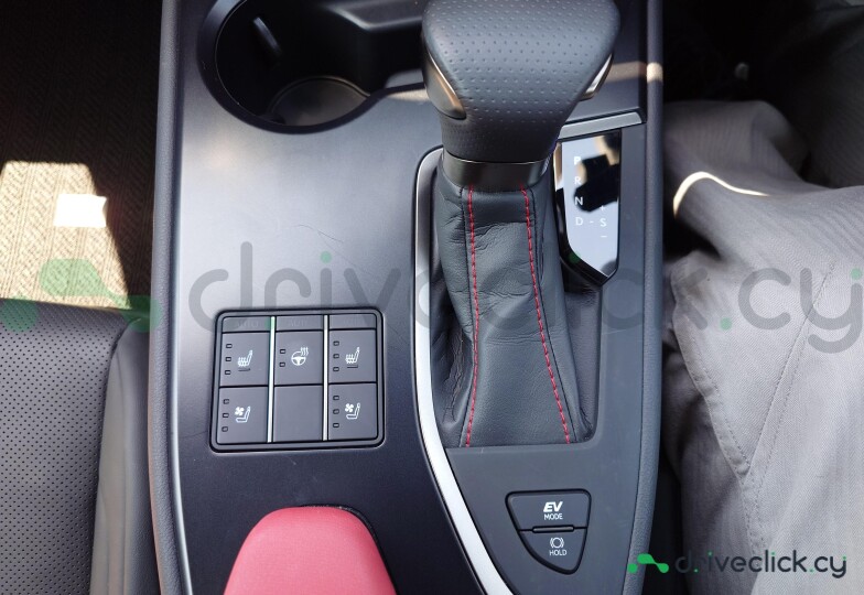 Lexus UX Grey