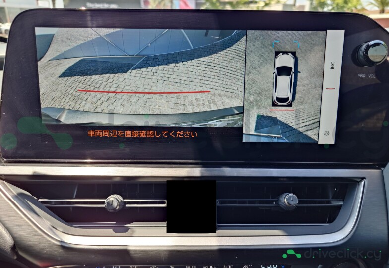 Lexus UX Grey