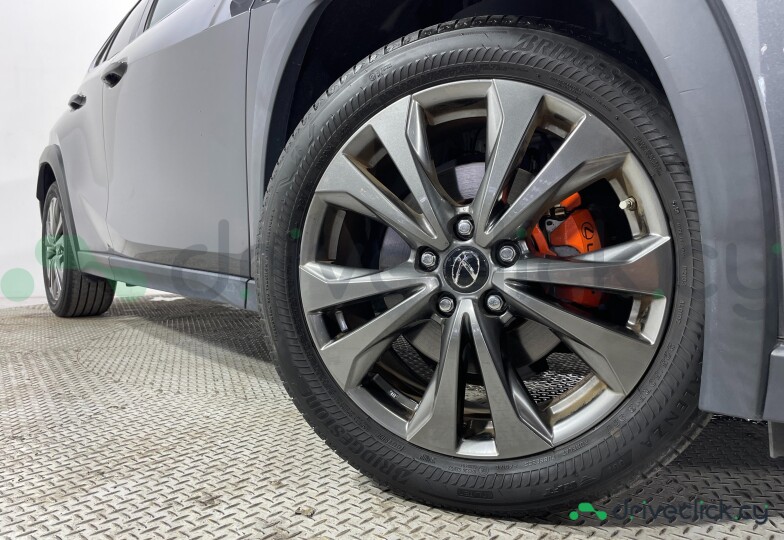 Lexus UX Grey