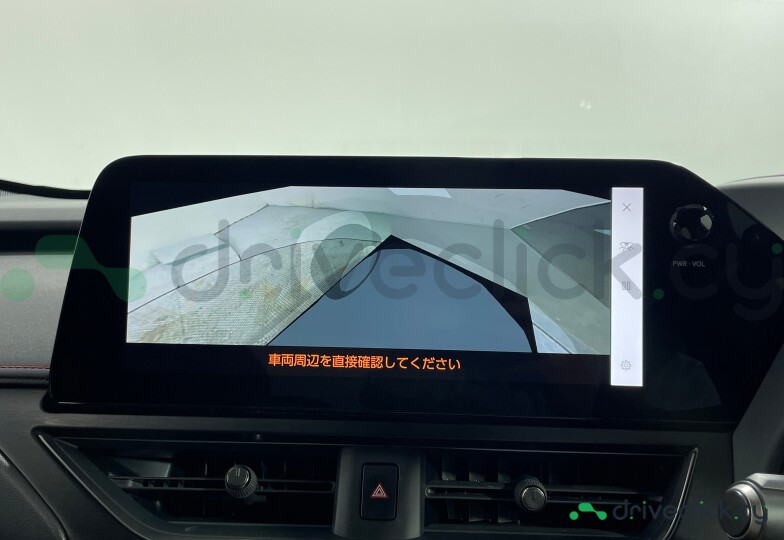 Lexus UX Grey