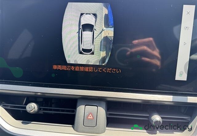Lexus UX White