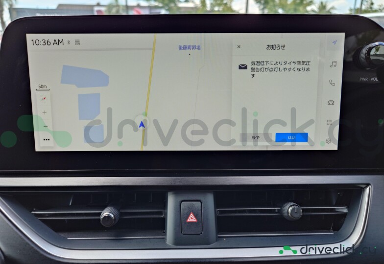 Lexus UX White