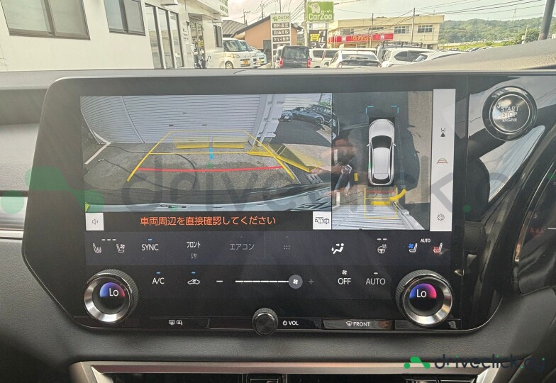 Lexus RX Black