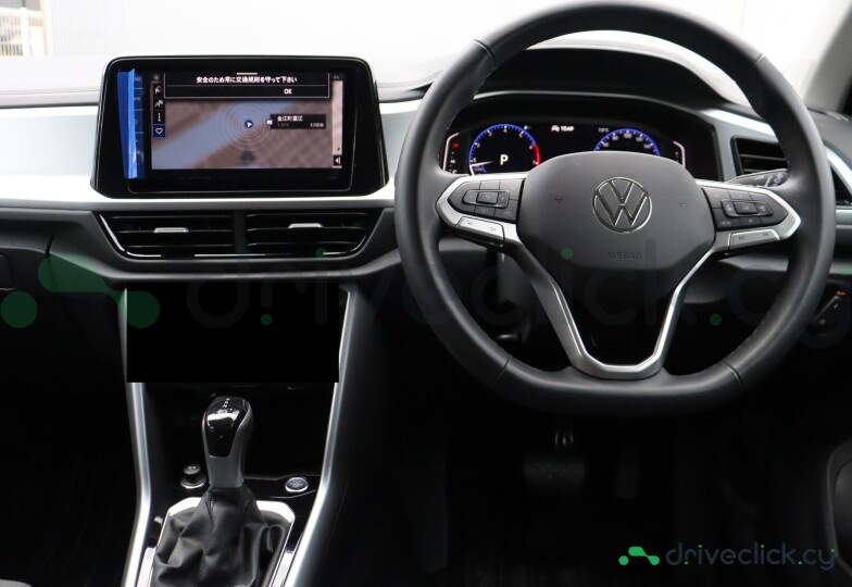 Volkswagen T-Roc White