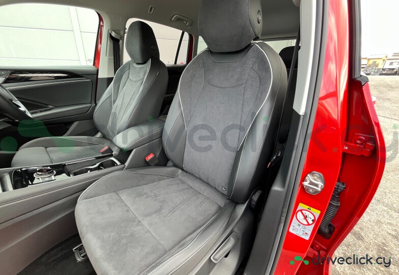 Volkswagen Tiguan Red