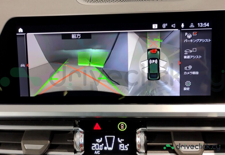 BMW 4 series Green