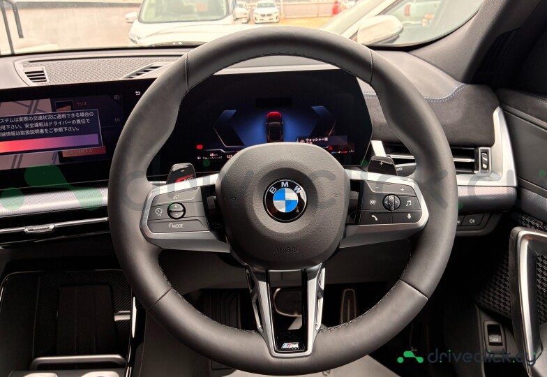 BMW X2 Black