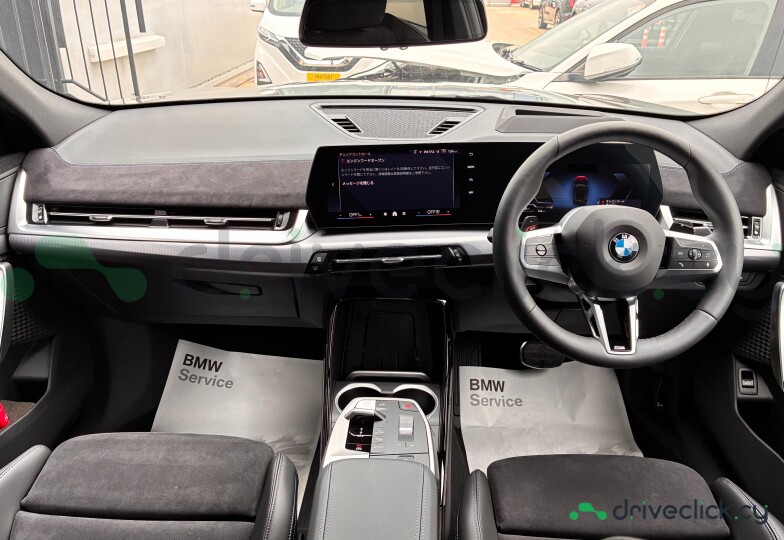 BMW X2 Black
