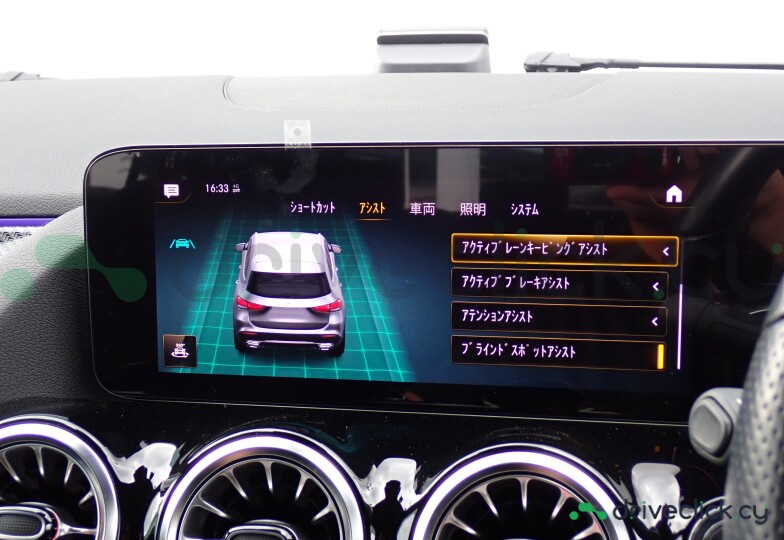 Mercedes GLA-class White
